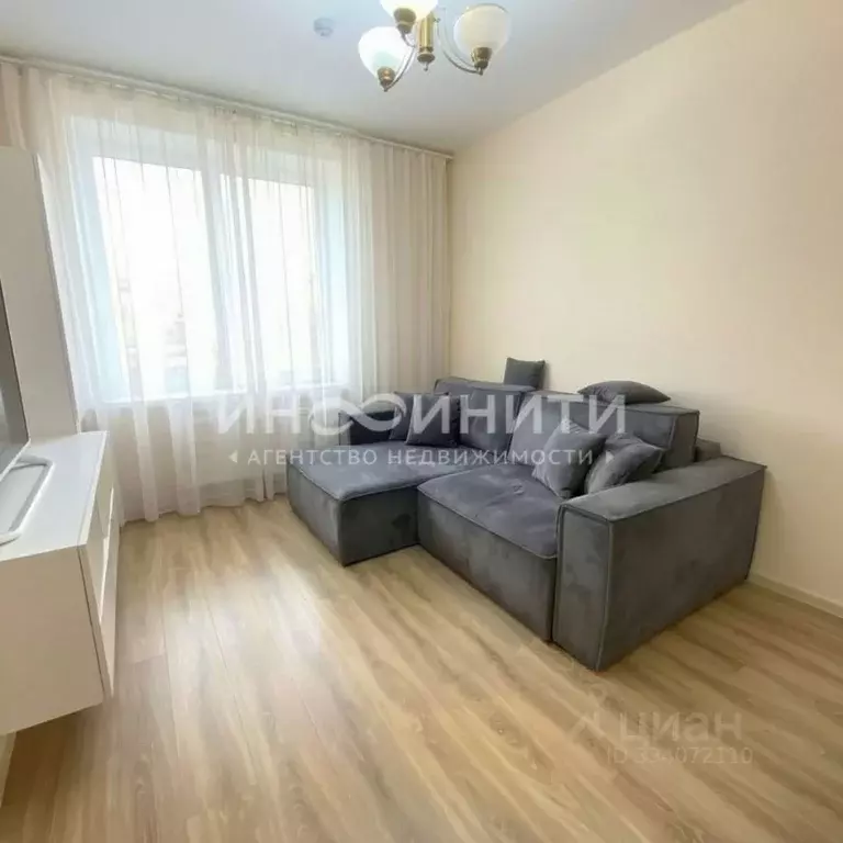 1-к кв. Москва ул. Гренадерская, 9к1 (33.0 м) - Фото 1