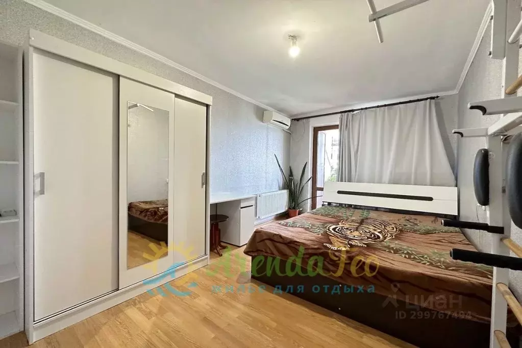 2-к кв. Крым, Феодосия бул. Старшинова, 8 (55.0 м) - Фото 0