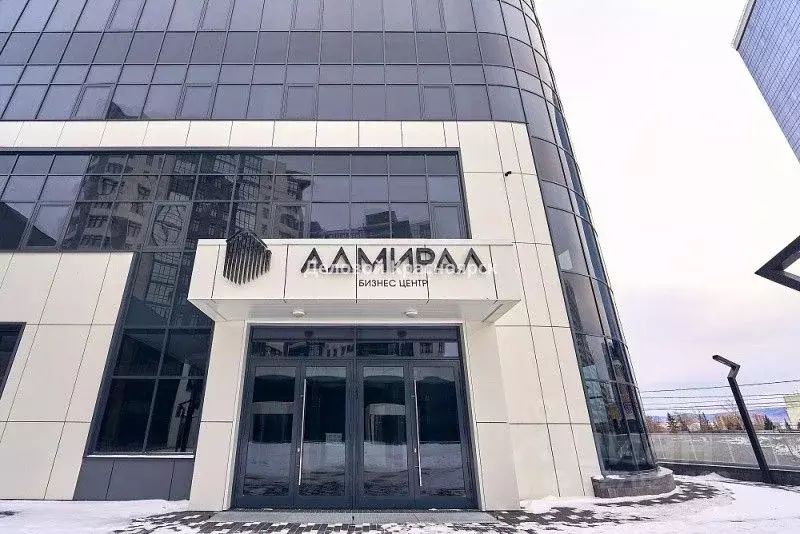 Офис в Красноярский край, Красноярск ул. Ленина, 16 (544 м) - Фото 1