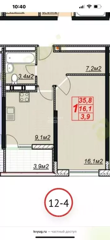 1-к кв. Краснодарский край, Анапа Крестьянская ул., 27к4 (39.7 м) - Фото 1