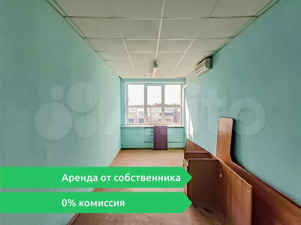 Офис, мастерская 14 м. Готово к заезду - Фото 1