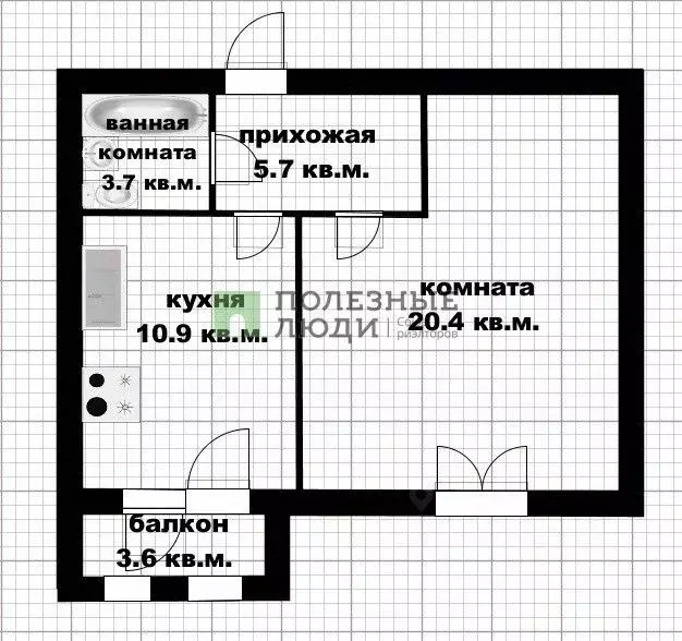 1-к кв. Башкортостан, Уфа ул. Георгия Мушникова, 23 (41.0 м) - Фото 0