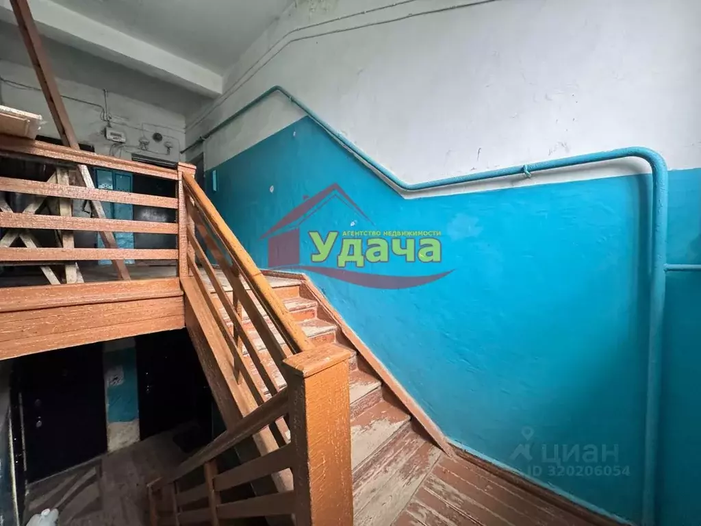 2-к кв. Оренбургская область, Орск просп. Никельщиков, 55 (52.6 м) - Фото 1