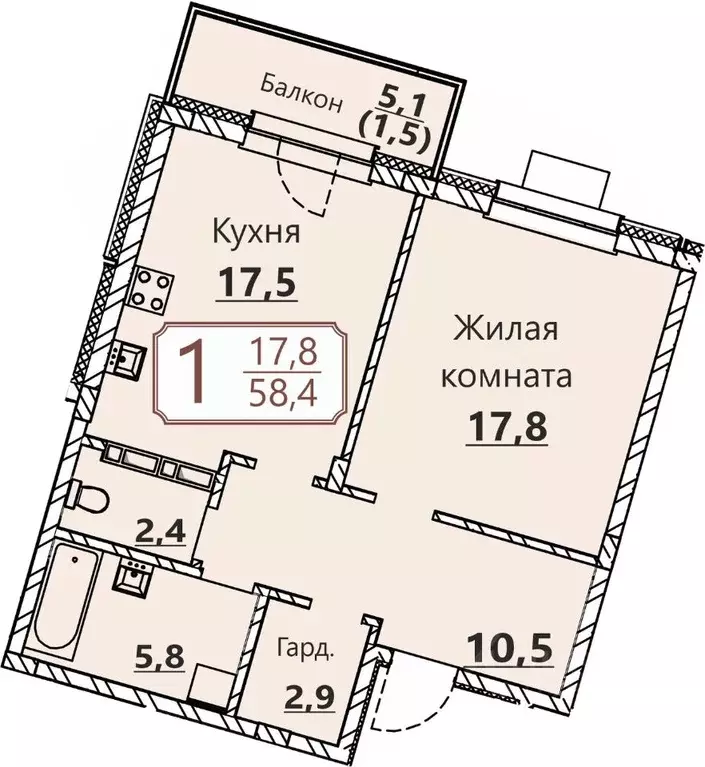 1-к кв. Чувашия, Чебоксары ул. Герцена, поз3 (58.4 м) - Фото 0