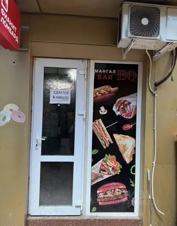 Помещение свободного назначения в Краснодарский край, Сочи Донская ... - Фото 1