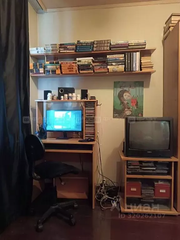 1-к кв. Татарстан, Казань ул. Шуртыгина, 24 (20.0 м) - Фото 1