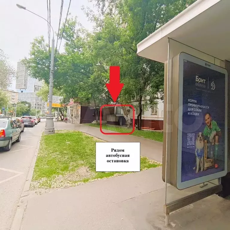 Склад цех производство кладовка даркстор метро тра - Фото 1