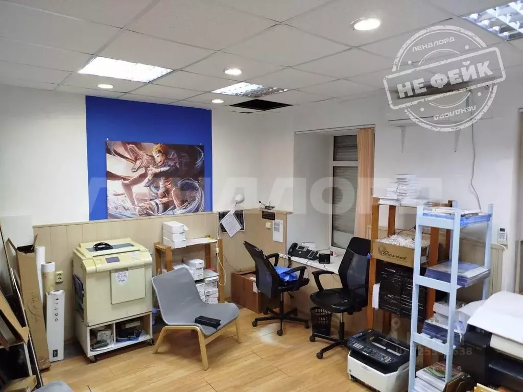 Торговая площадь в Ростовская область, Ростов-на-Дону ул. Максима ... - Фото 1