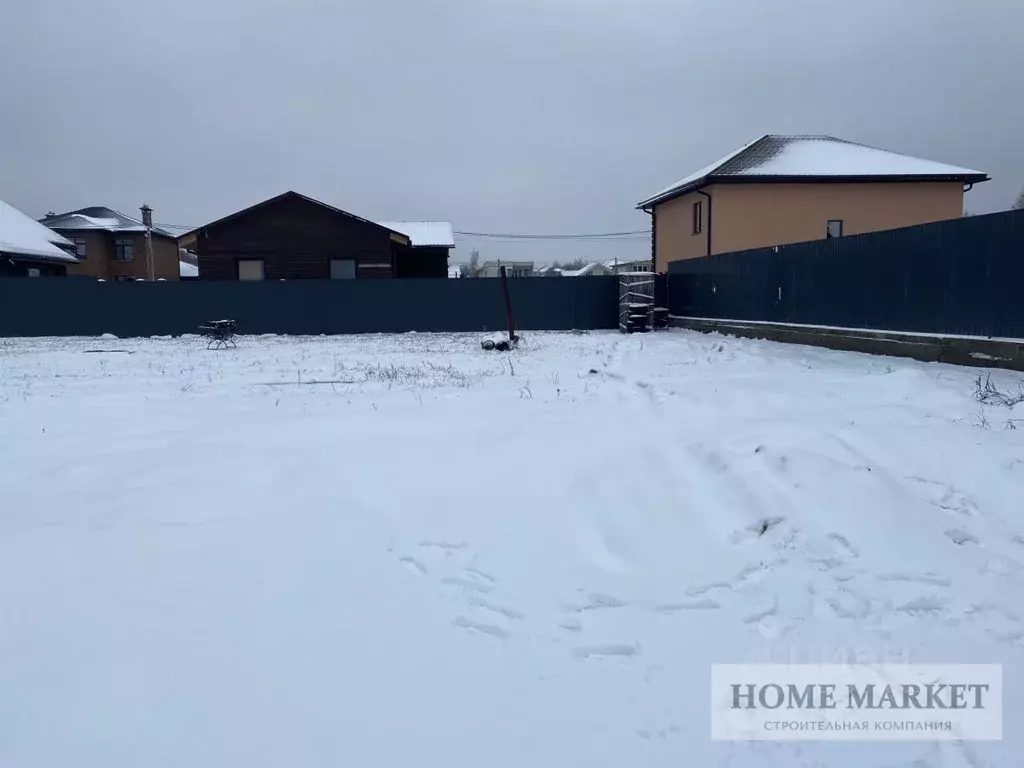 Участок в Московская область, Мытищи городской округ, д. Аббакумово 2 ... - Фото 0