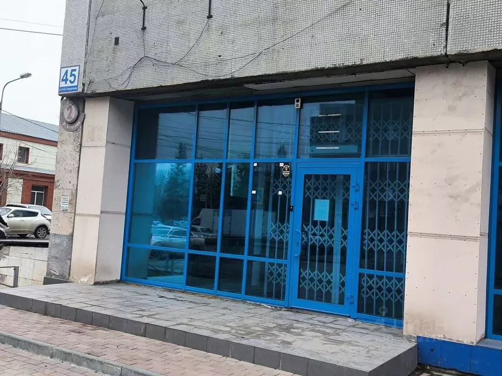 Помещение свободного назначения в Новосибирская область, Новосибирск ... - Фото 1
