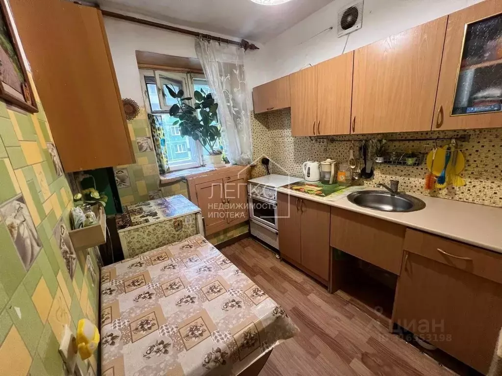1-к кв. Новосибирская область, Новосибирск Дачная ул., 25/4 (25.3 м) - Фото 0
