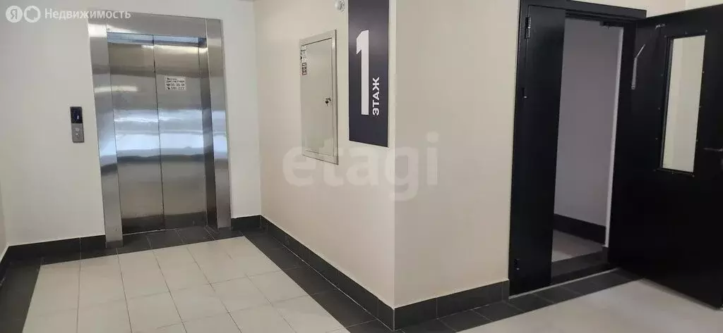 2-комнатная квартира: Благовещенск, Высокая улица, 130 (40 м) - Фото 1