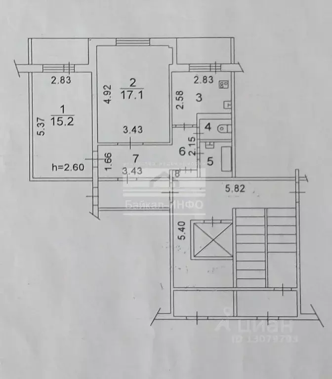 2-к кв. Иркутская область, Иркутск Советская ул., 176/193 (56.0 м) - Фото 1