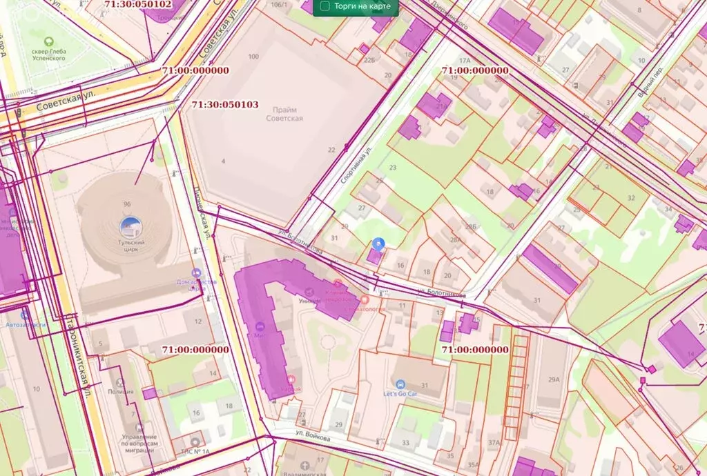 Дом в Тула, улица Болотникова (55 м) - Фото 1