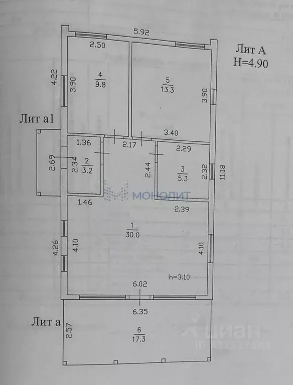 Дом в Нижегородская область, Нижний Новгород пос. Березовая Пойма, 62 ... - Фото 2