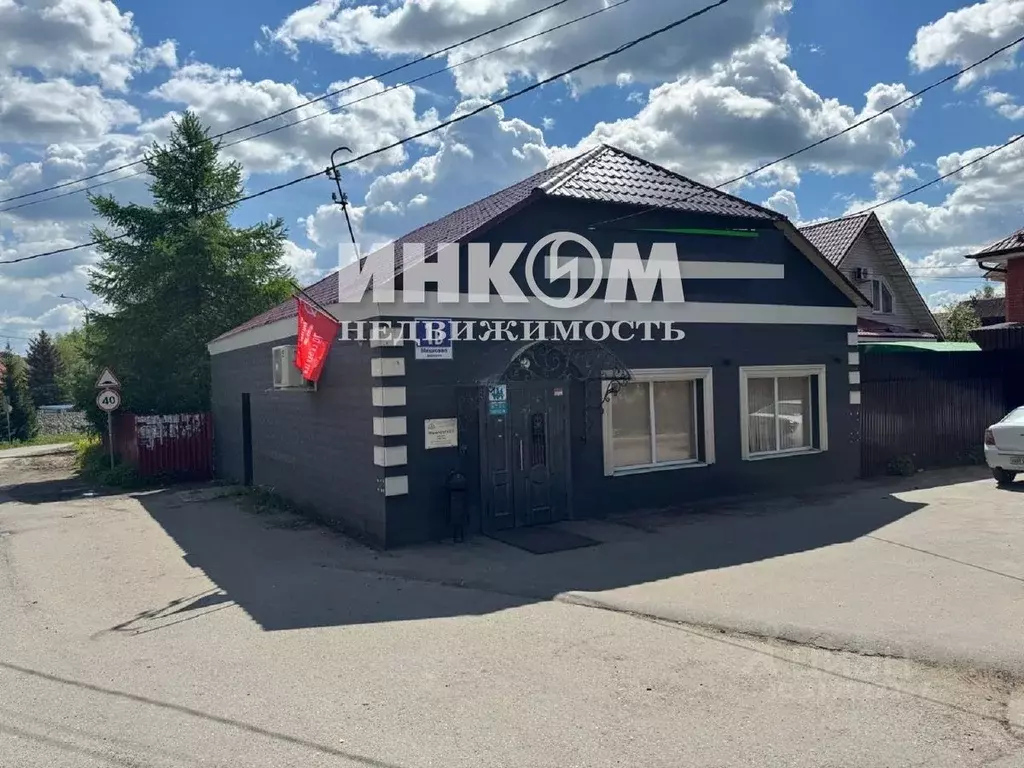 Участок в Москва д. Мешково, ул. Верхняя, 49 (7.0 сот.) - Фото 1