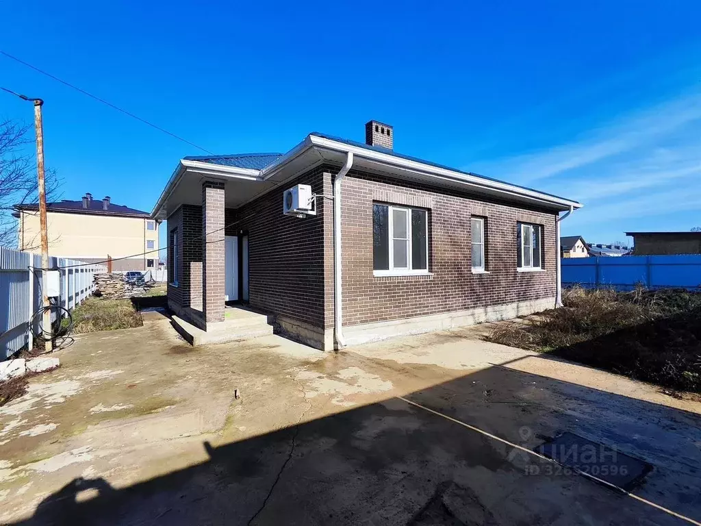 Дом в Московская область, Пушкинский городской округ, д. Костино 43 ... - Фото 1