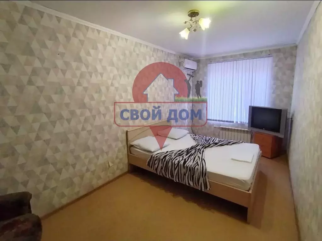 Квартира, 1 комната, 38 м - Фото 1