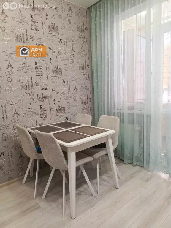 1-комнатная квартира: Мирное, улица Крымской Весны, 4к1А (40 м) - Фото 0