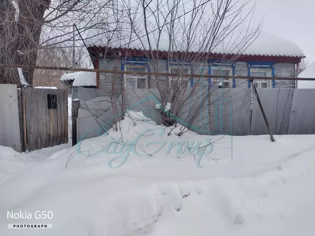 Дом в Оренбургская область, Кувандык Краснопартизанская ул., 47 (40 м) - Фото 0