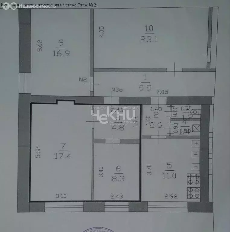 2к в -комнатной квартире (17 м) - Фото 1