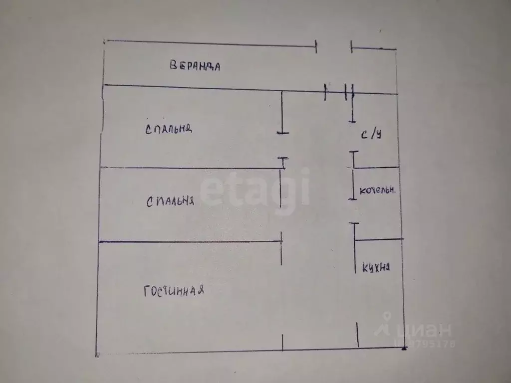 Дом в Татарстан, Казань Селекционная ул., 25 (112 м) - Фото 1