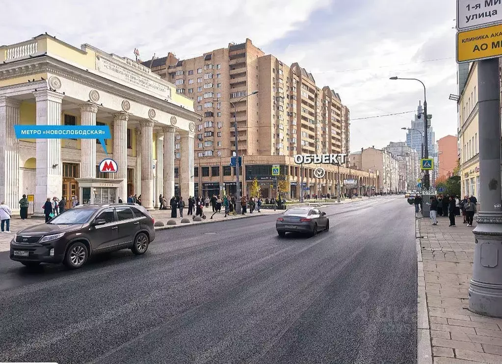 Помещение свободного назначения в Москва Долгоруковская ул., 40 (162 ... - Фото 1