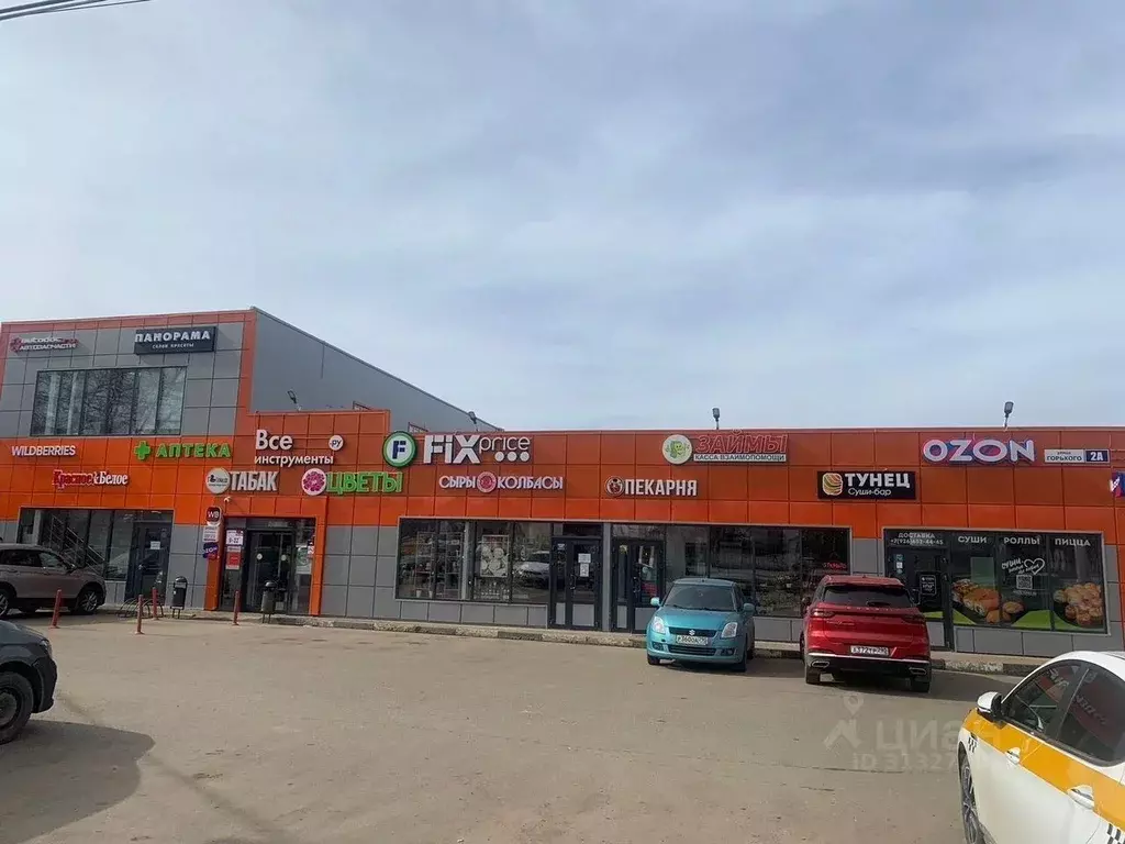 Помещение свободного назначения в Московская область, Апрелевка ... - Фото 0