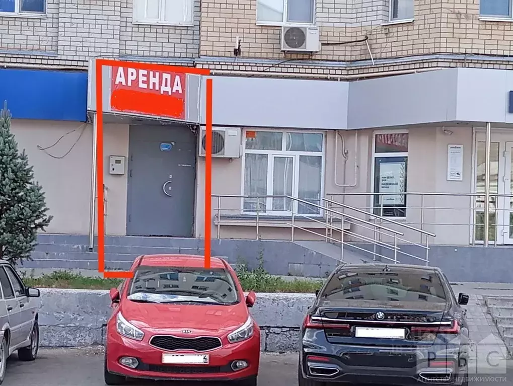 Помещение свободного назначения в Саратовская область, Энгельс ул. ... - Фото 2