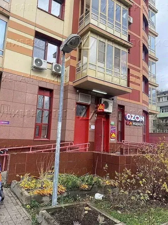 Офис в Москва ул. Архитектора Власова, 17к2 (45 м) - Фото 1