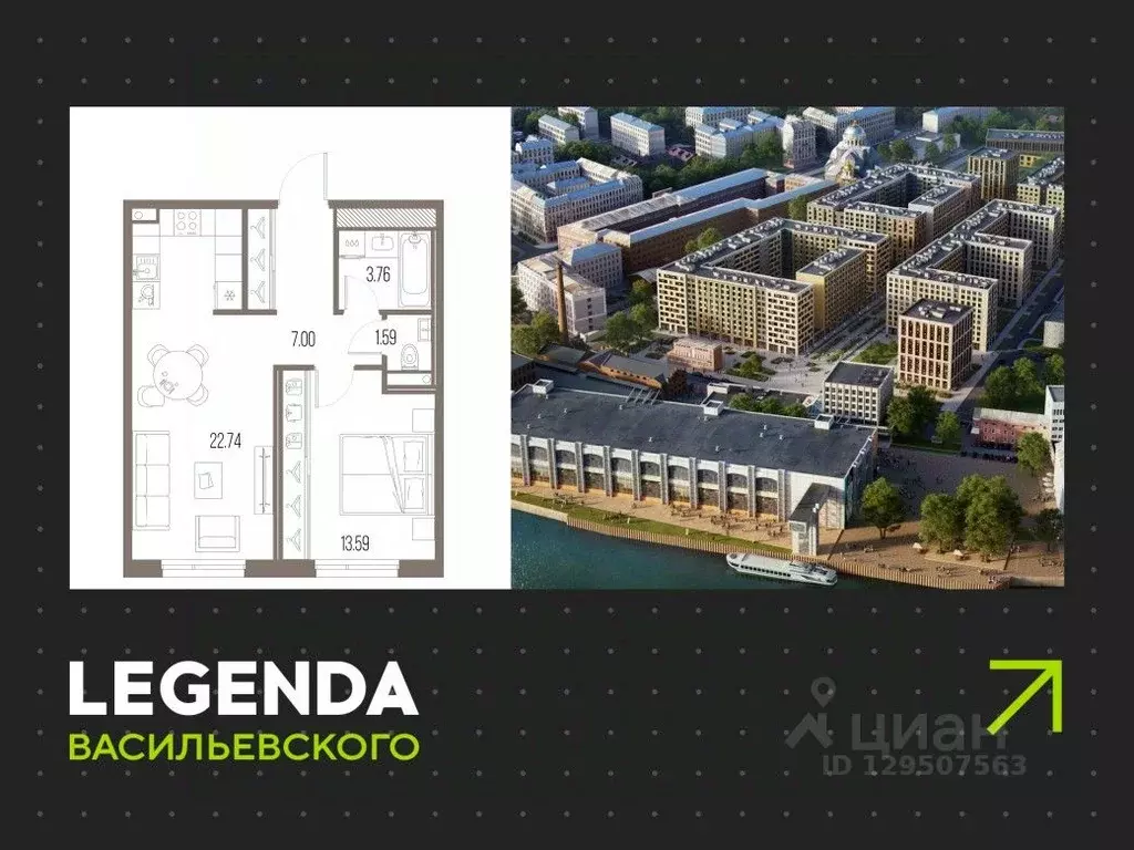 1-к кв. Санкт-Петербург Кожевенная линия (48.68 м) - Фото 0