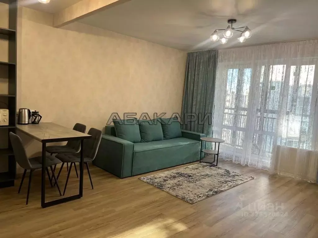 Студия Красноярский край, Красноярск ул. Спандаряна, 1Б (42.0 м) - Фото 1