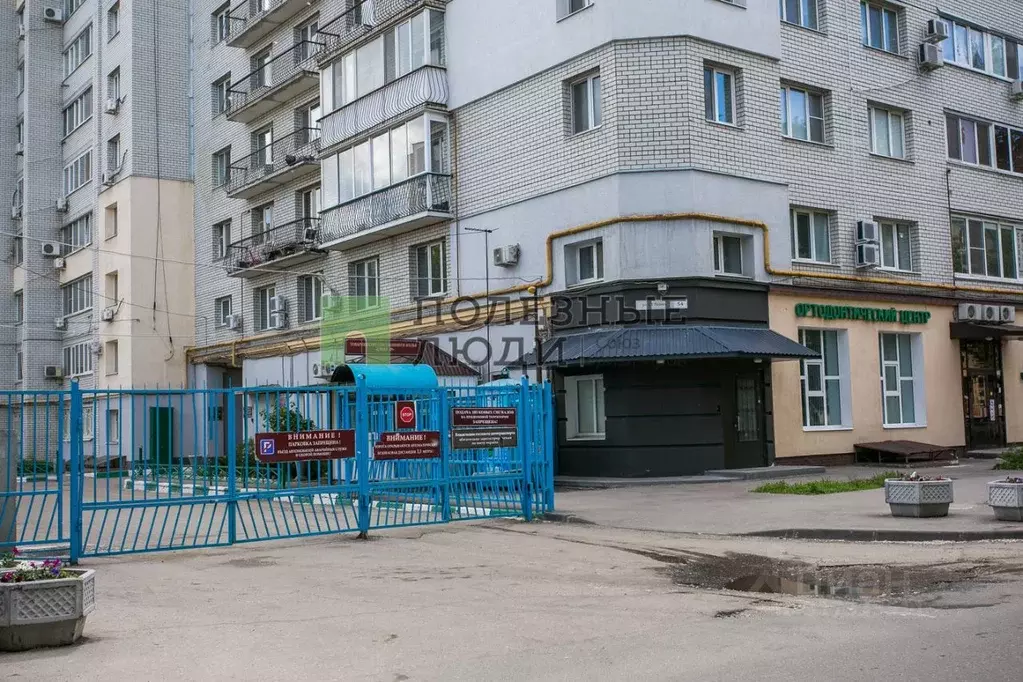 Помещение свободного назначения в Саратовская область, Саратов ул. ... - Фото 1
