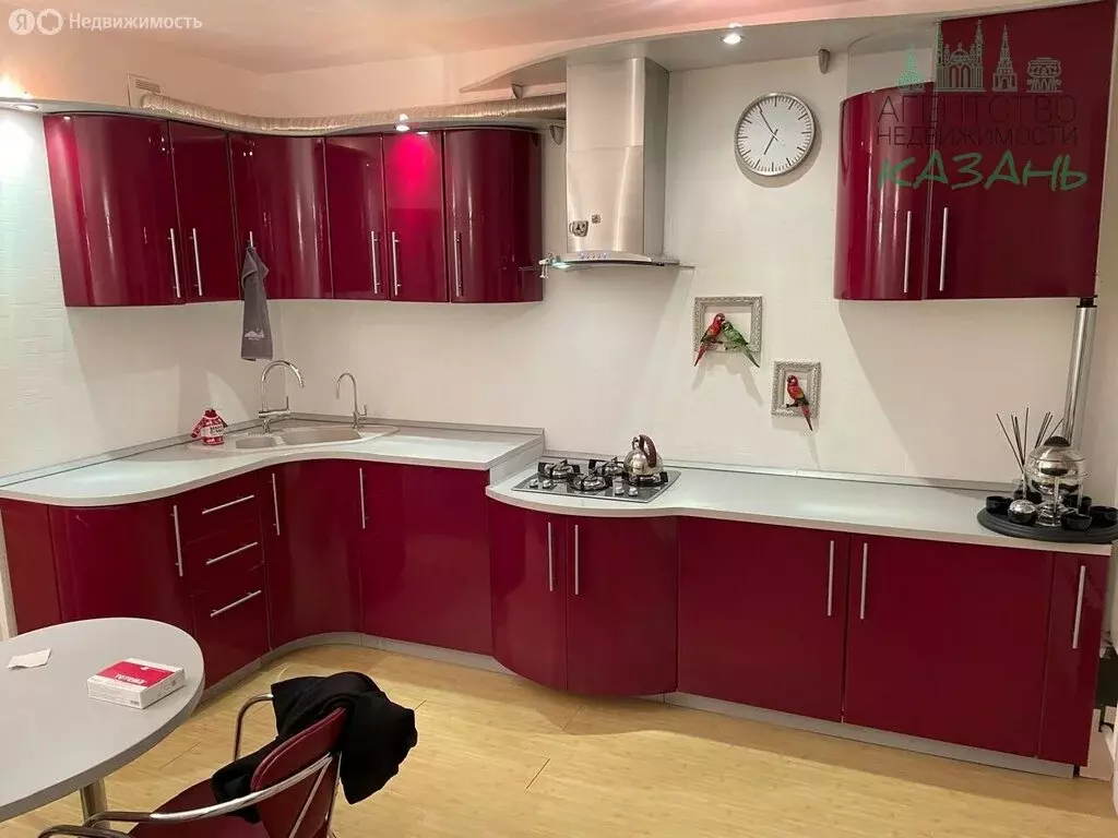 1-комнатная квартира: Казань, Дубравная улица, 43А (53.5 м) - Фото 1