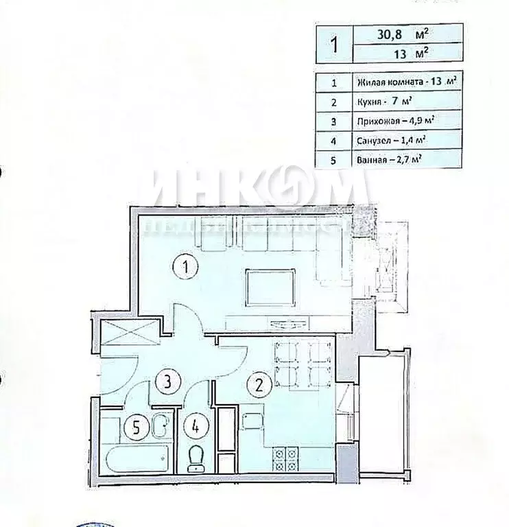 1-комнатная квартира: посёлок городского типа Сабурово, Рождественская ... - Фото 2