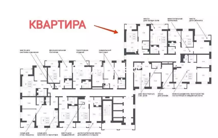 1-комнатная квартира: Новосибирск, улица Тюленина, 3 (37.01 м) - Фото 0