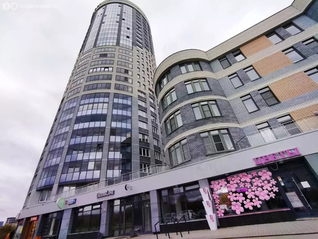 Квартира-студия: Екатеринбург, Водоёмная улица, 80/2 (32.5 м) - Фото 1