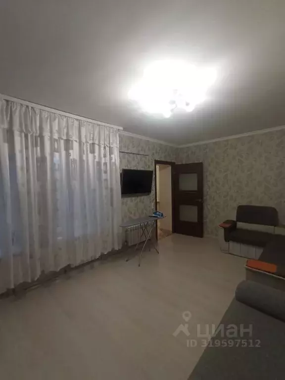 Дом в Крым, Евпатория ул. 13 Ноября, 24 (35 м) - Фото 0