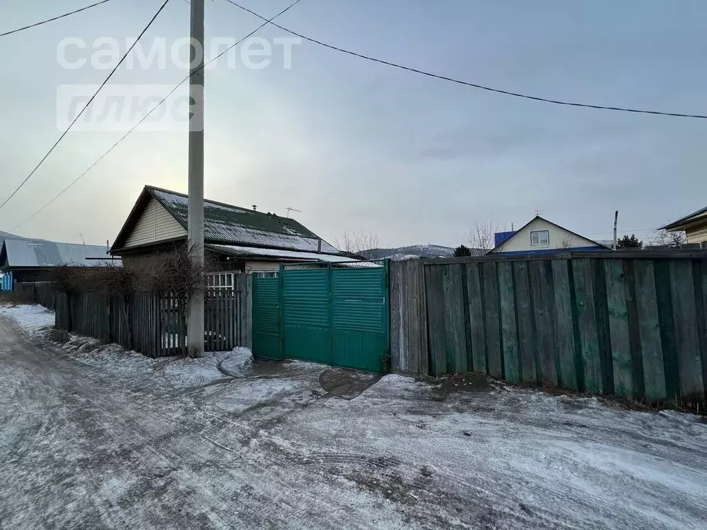Дом в Забайкальский край, Чита Дарасунский пер., 7 (57 м) - Фото 1