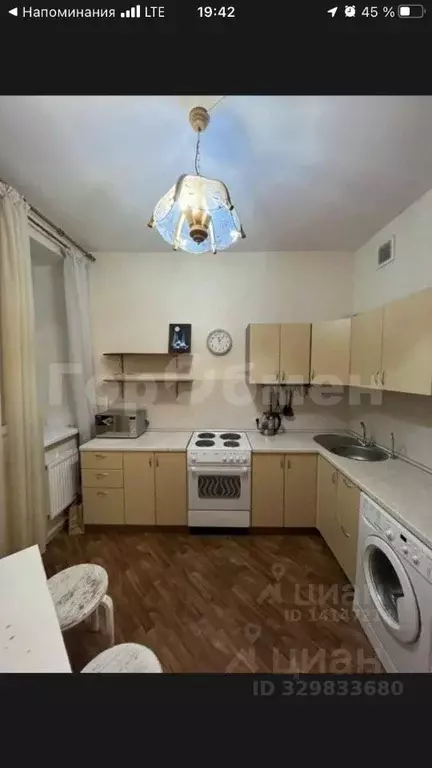 1-к кв. Москва Часовая ул., 23к1 (39.0 м) - Фото 1