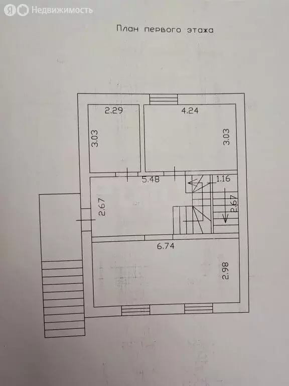 Дом в Абакан, улица Владимира Высоцкого (165 м) - Фото 2