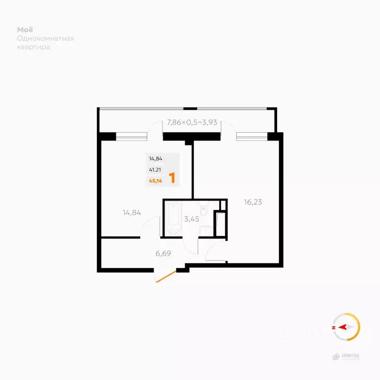 1-к кв. Адыгея, Тахтамукайский район, Яблоновский пгт Первомайская ... - Фото 1