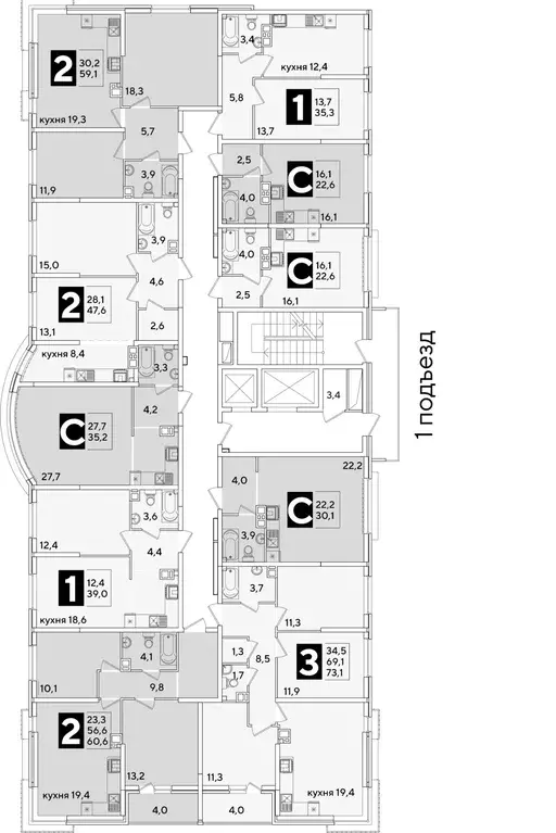 2-к кв. Краснодарский край, Краснодар ул. Ивана Беличенко, 88к3 (59.2 ... - Фото 1