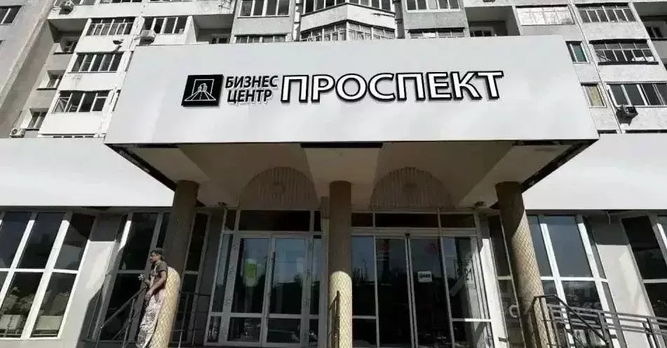 Помещение свободного назначения в Татарстан, Казань просп. Победы, 100 ... - Фото 1