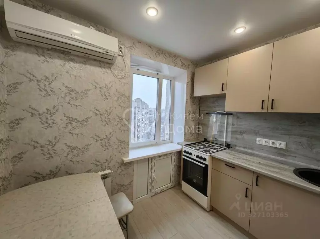 2-к кв. Волгоградская область, Волгоград ул. Остравская, 20 (45.0 м) - Фото 1
