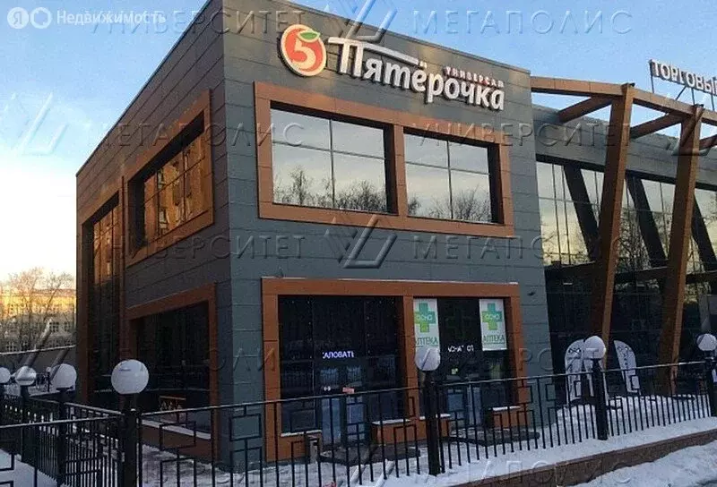 Помещение свободного назначения (9 м) - Фото 2