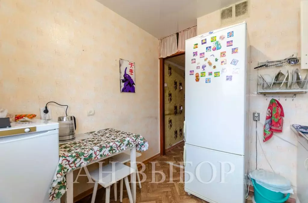 2-к кв. Свердловская область, Екатеринбург ул. Крауля, 70 (43.0 м) - Фото 2