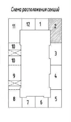 2-к кв. Санкт-Петербург Петровский просп., 26к2 (61.4 м) - Фото 1