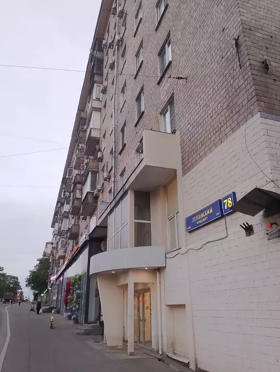 Продаётся 3-к квартира, 80 м - Фото 0