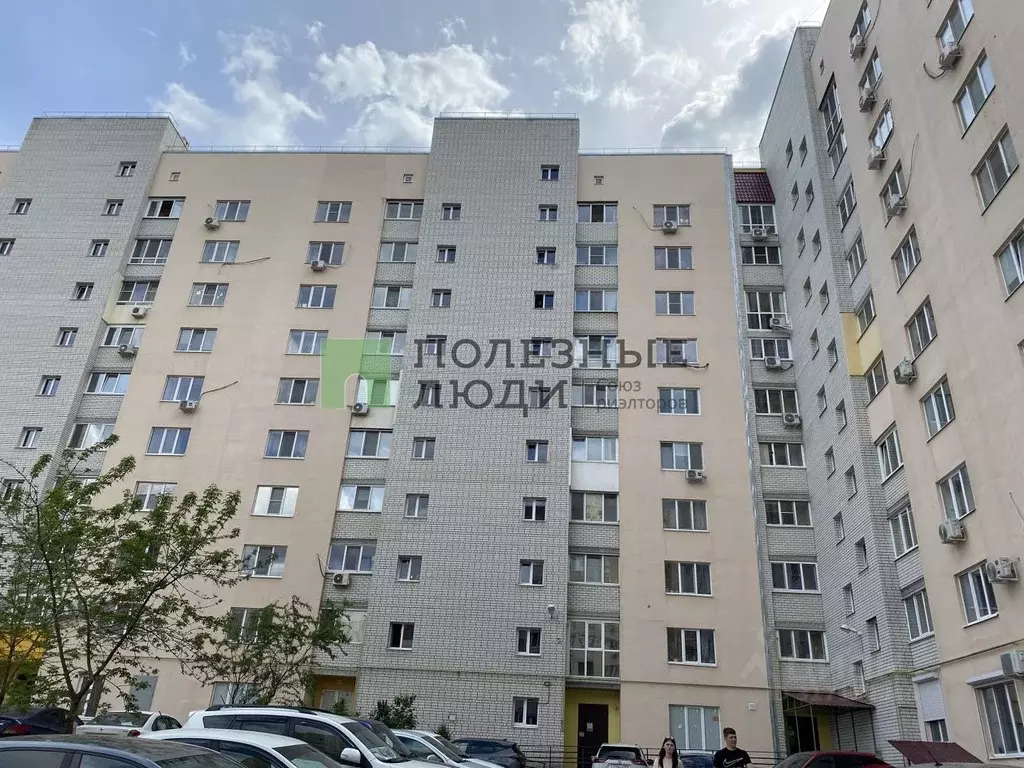 1-к кв. Саратовская область, Саратов ул. Имени Академика Н.Н. ... - Фото 1